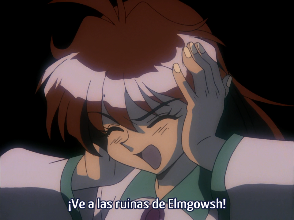 Slayers: The Motion Picture (Ñyuum)